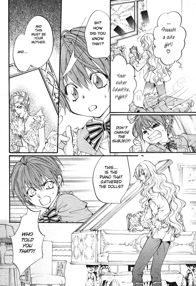 Ningyou Kyuutei Gakudan Chapter 1 page 32 - Chapter 1