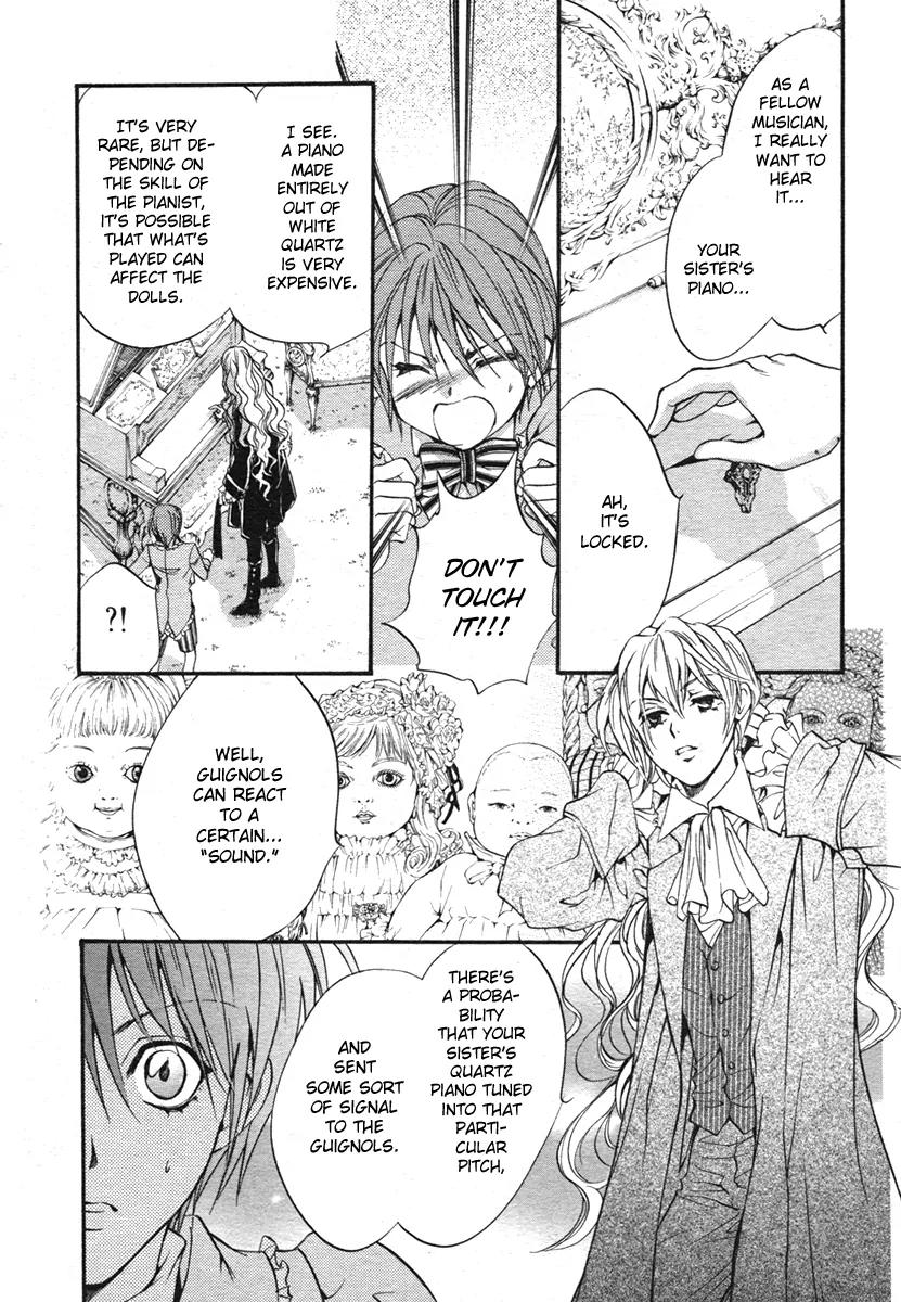 Ningyou Kyuutei Gakudan Chapter 1 page 33 - Chapter 1