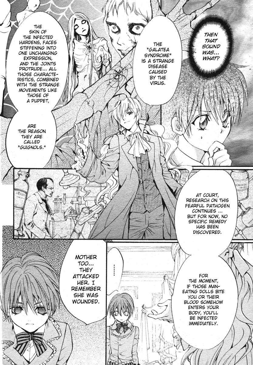 Ningyou Kyuutei Gakudan Chapter 1 page 34 - Chapter 1