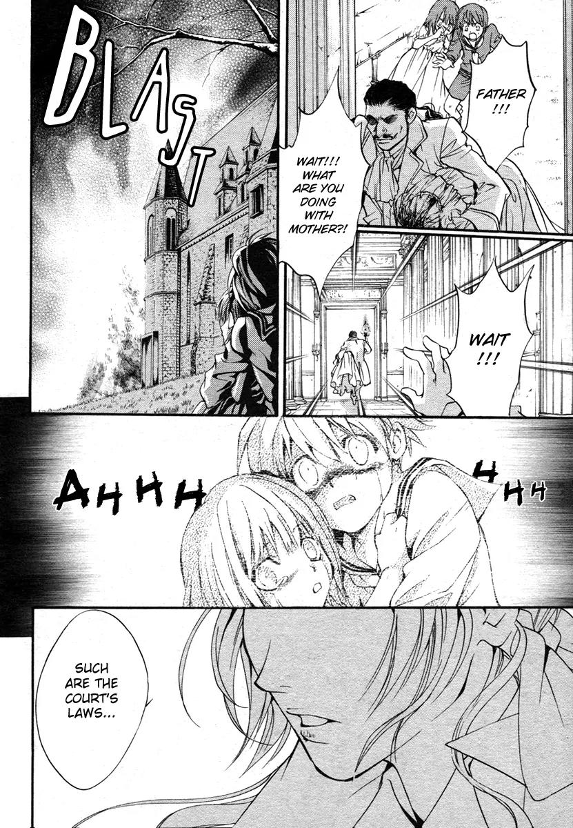 Ningyou Kyuutei Gakudan Chapter 1 page 36 - Chapter 1