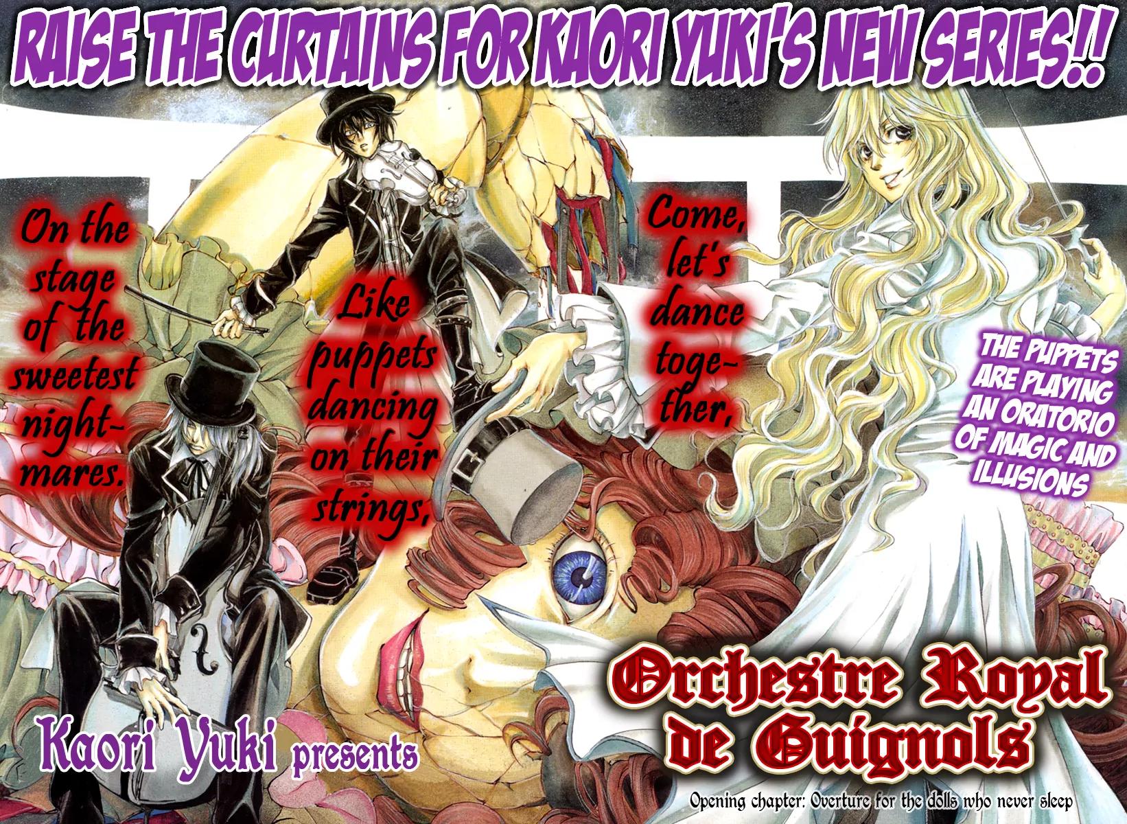 Ningyou Kyuutei Gakudan Chapter 1 page 4 - Chapter 1