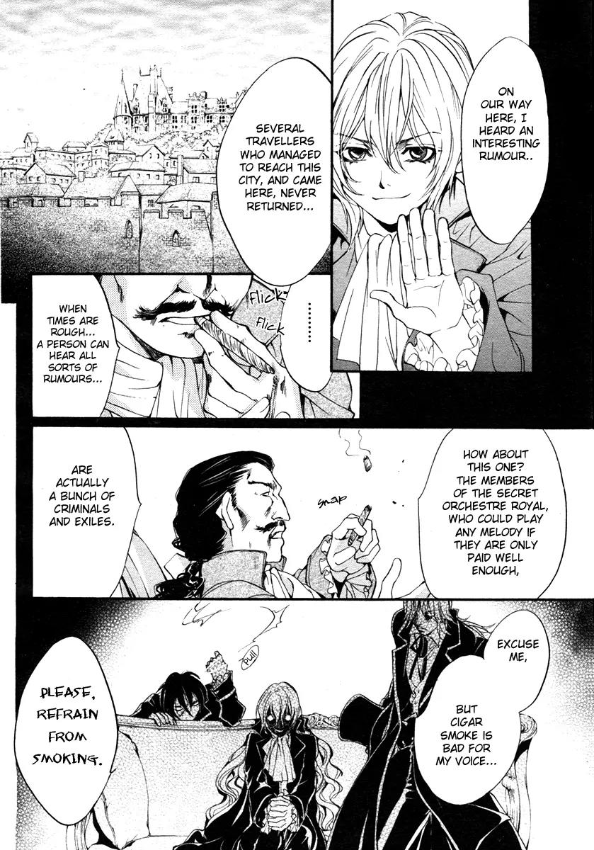 Ningyou Kyuutei Gakudan Chapter 1 page 40 - Chapter 1