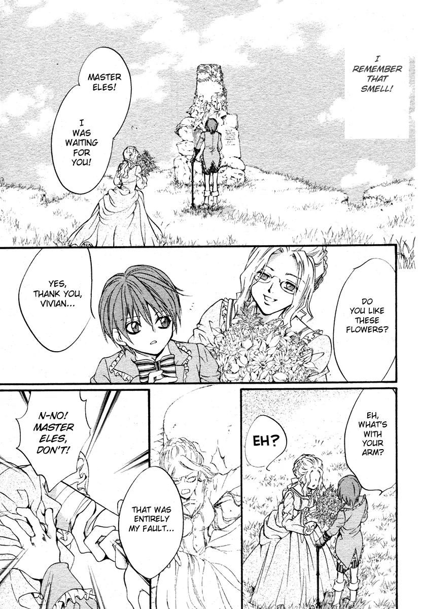 Ningyou Kyuutei Gakudan Chapter 1 page 43 - Chapter 1