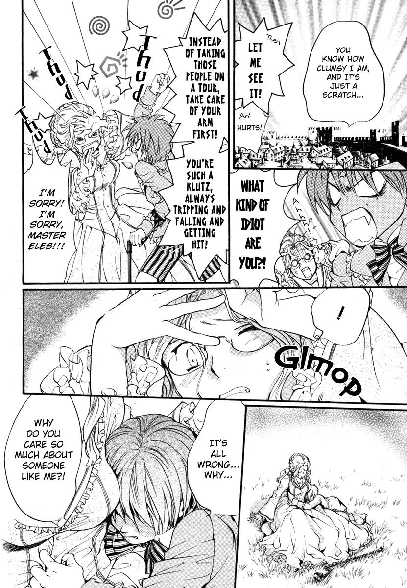 Ningyou Kyuutei Gakudan Chapter 1 page 44 - Chapter 1