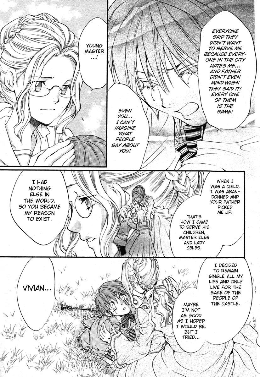 Ningyou Kyuutei Gakudan Chapter 1 page 45 - Chapter 1