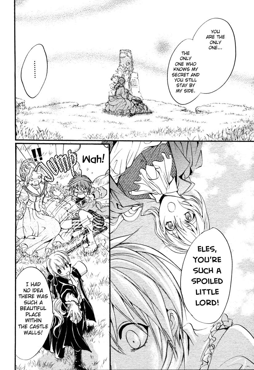 Ningyou Kyuutei Gakudan Chapter 1 page 46 - Chapter 1