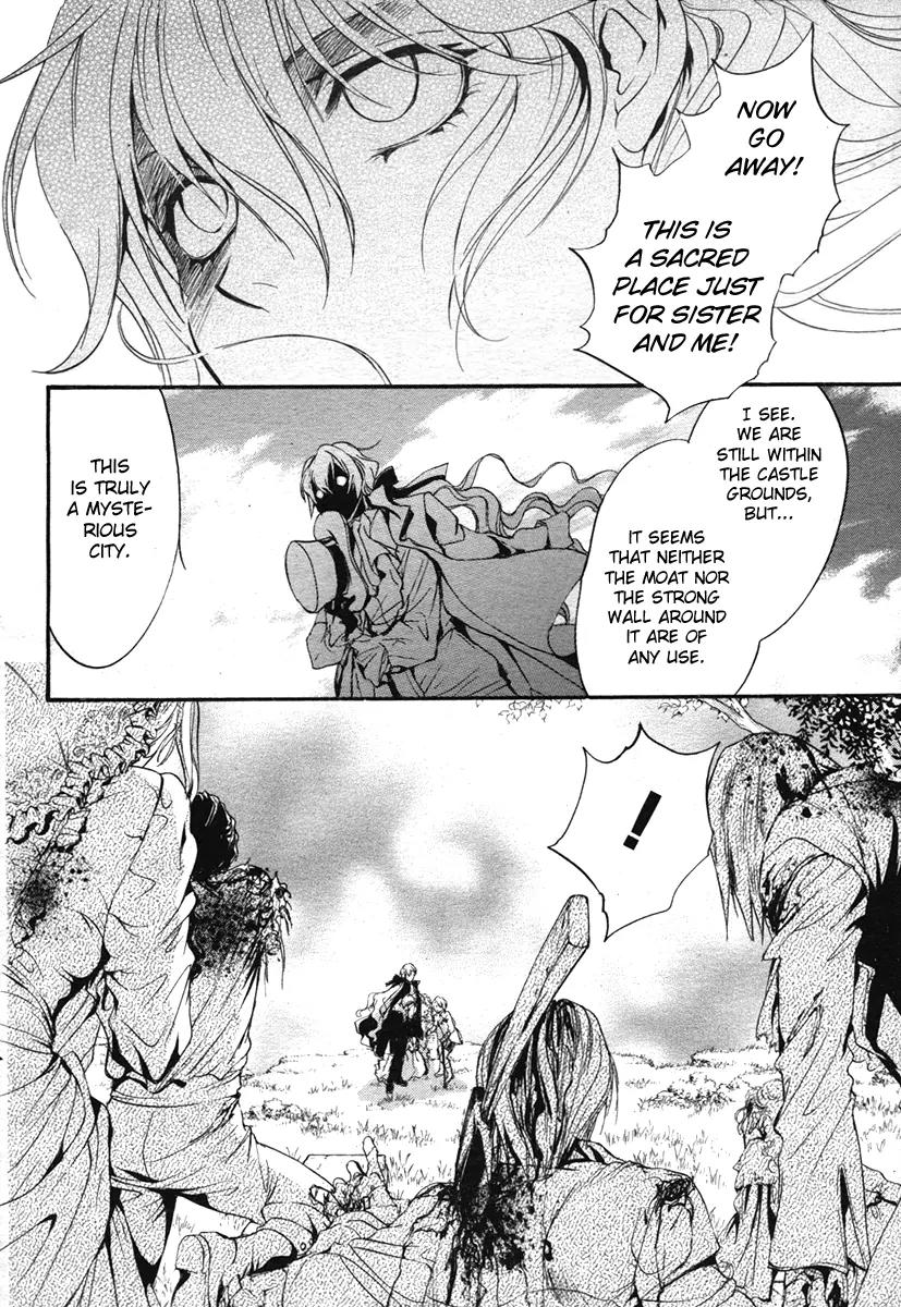 Ningyou Kyuutei Gakudan Chapter 1 page 48 - Chapter 1
