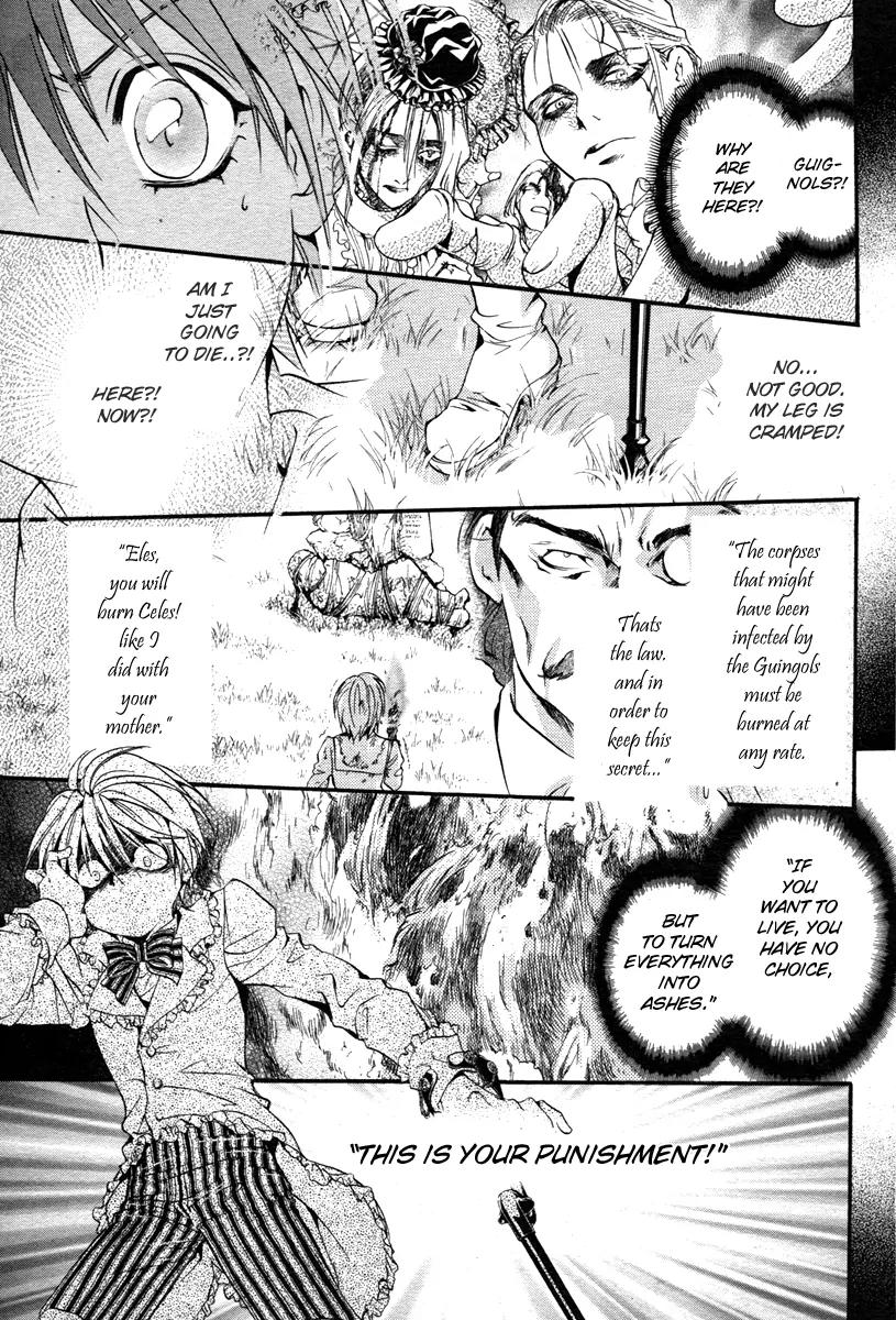 Ningyou Kyuutei Gakudan Chapter 1 page 49 - Chapter 1