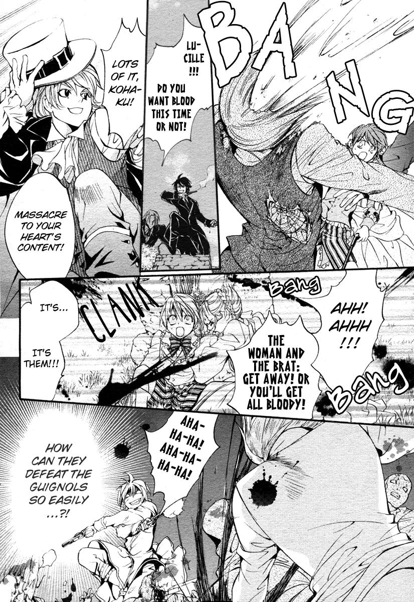 Ningyou Kyuutei Gakudan Chapter 1 page 50 - Chapter 1