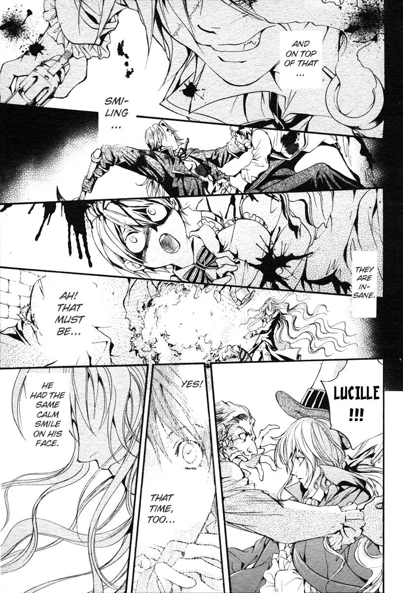 Ningyou Kyuutei Gakudan Chapter 1 page 51 - Chapter 1