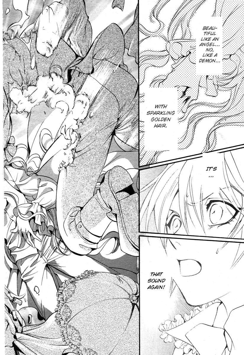 Ningyou Kyuutei Gakudan Chapter 1 page 53 - Chapter 1
