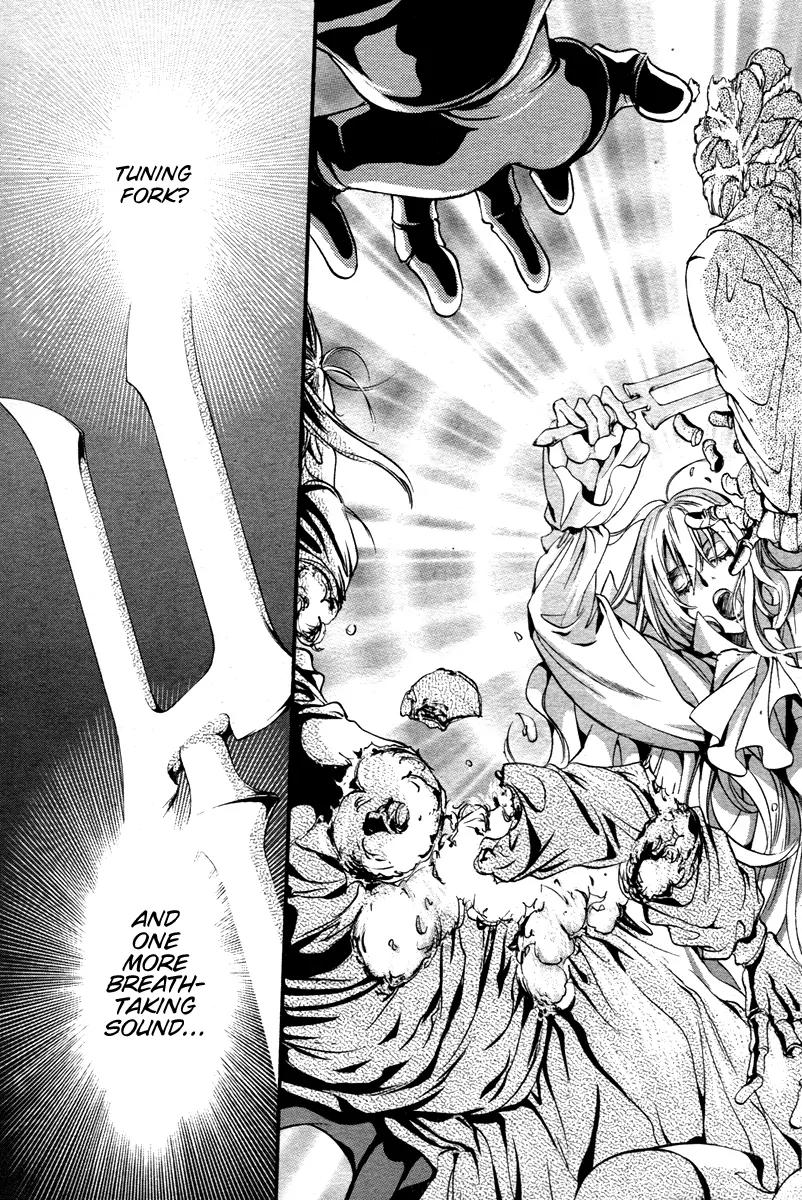 Ningyou Kyuutei Gakudan Chapter 1 page 54 - Chapter 1