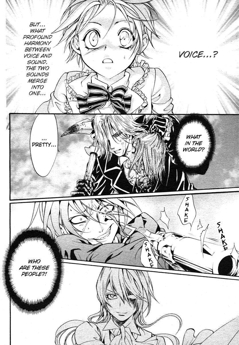Ningyou Kyuutei Gakudan Chapter 1 page 55 - Chapter 1
