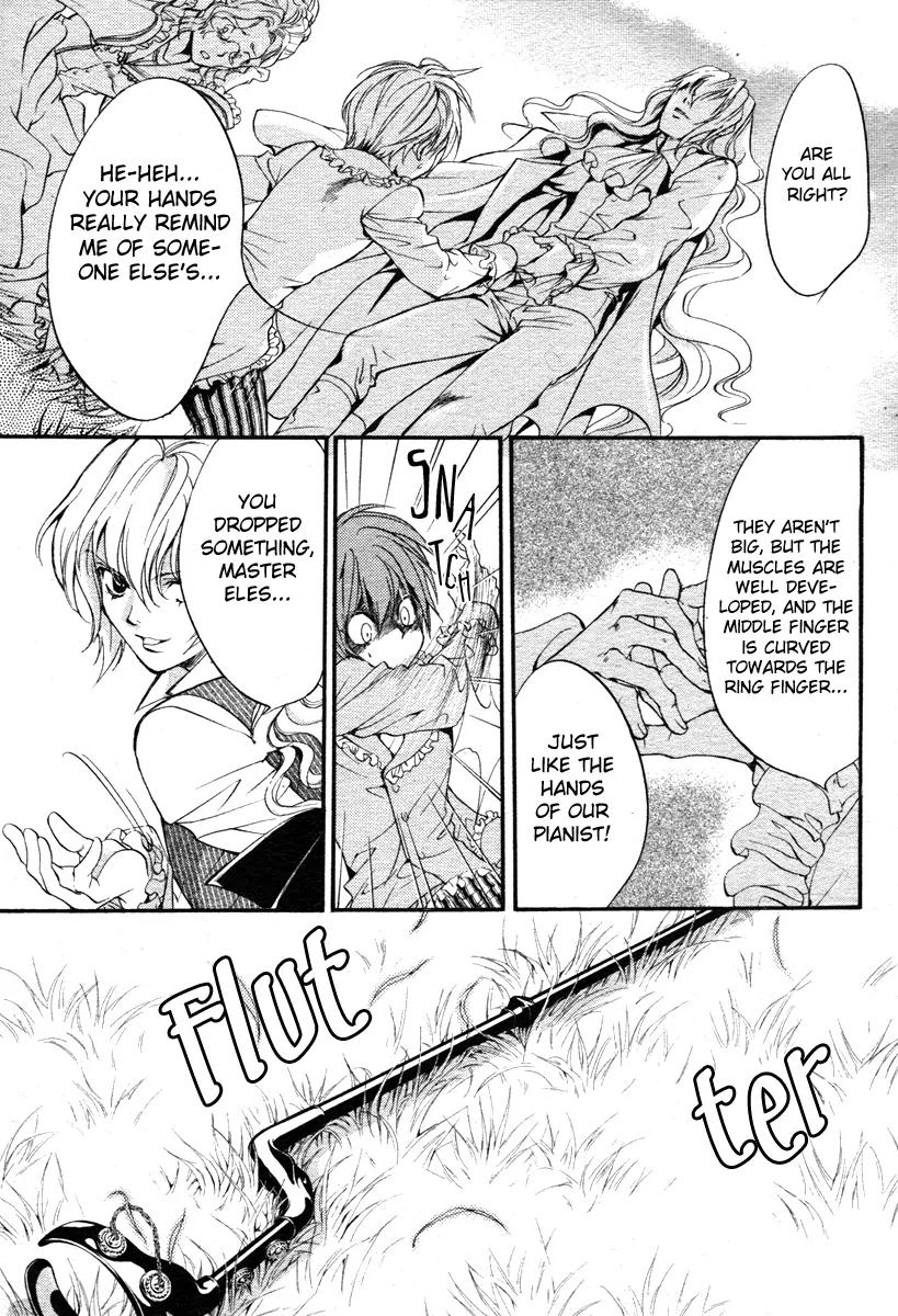 Ningyou Kyuutei Gakudan Chapter 1 page 56 - Chapter 1