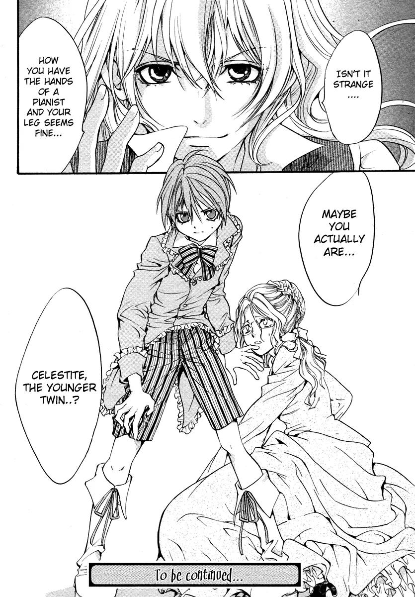 Ningyou Kyuutei Gakudan Chapter 1 page 57 - Chapter 1