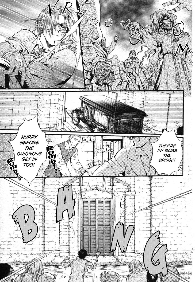 Ningyou Kyuutei Gakudan Chapter 1 page 9 - Chapter 1