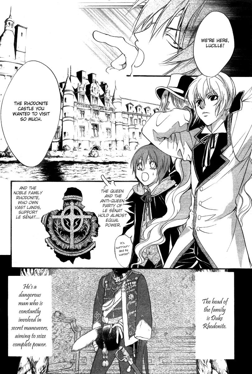 Ningyou Kyuutei Gakudan Chapter 10 page 10 - Chapter 10