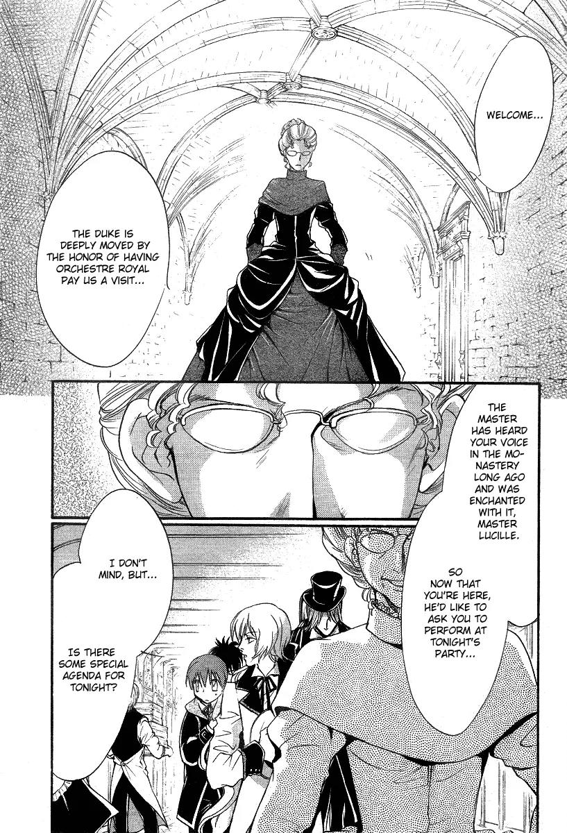 Ningyou Kyuutei Gakudan Chapter 10 page 11 - Chapter 10