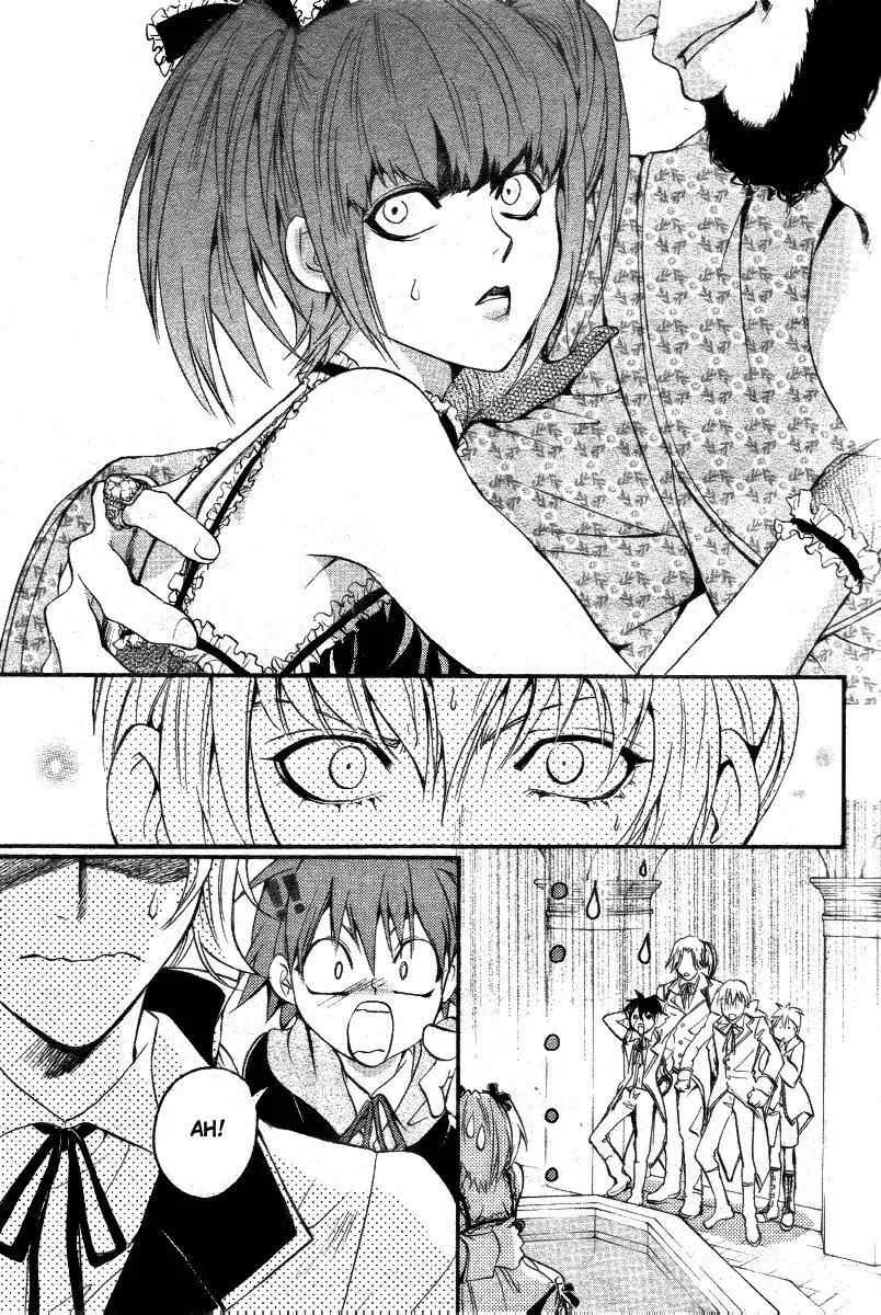 Ningyou Kyuutei Gakudan Chapter 10 page 13 - Chapter 10