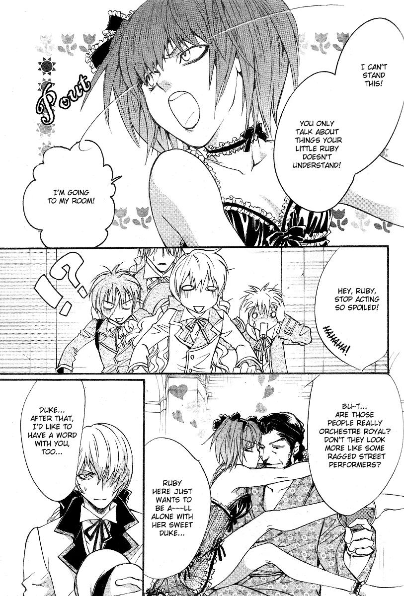 Ningyou Kyuutei Gakudan Chapter 10 page 15 - Chapter 10