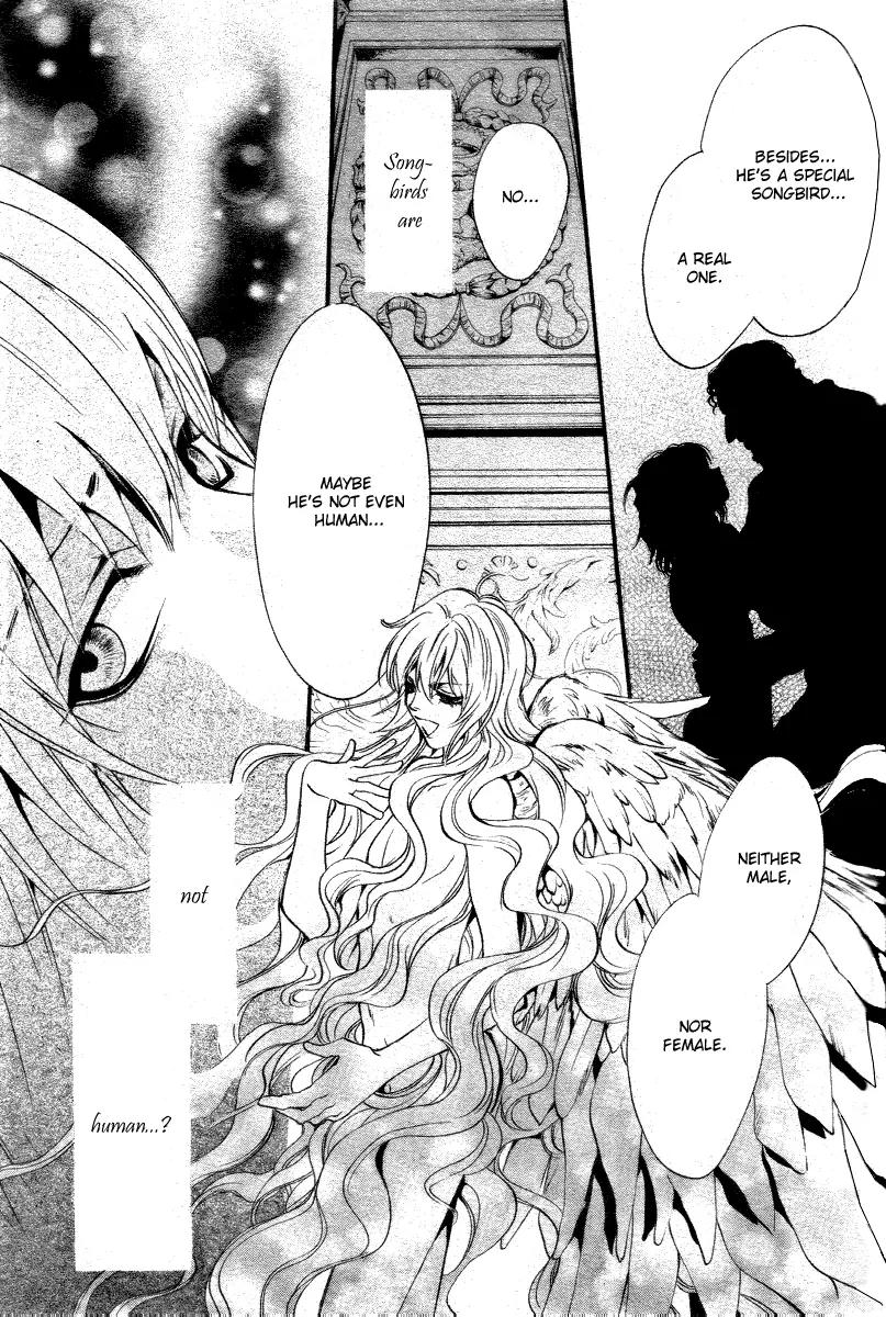 Ningyou Kyuutei Gakudan Chapter 10 page 25 - Chapter 10