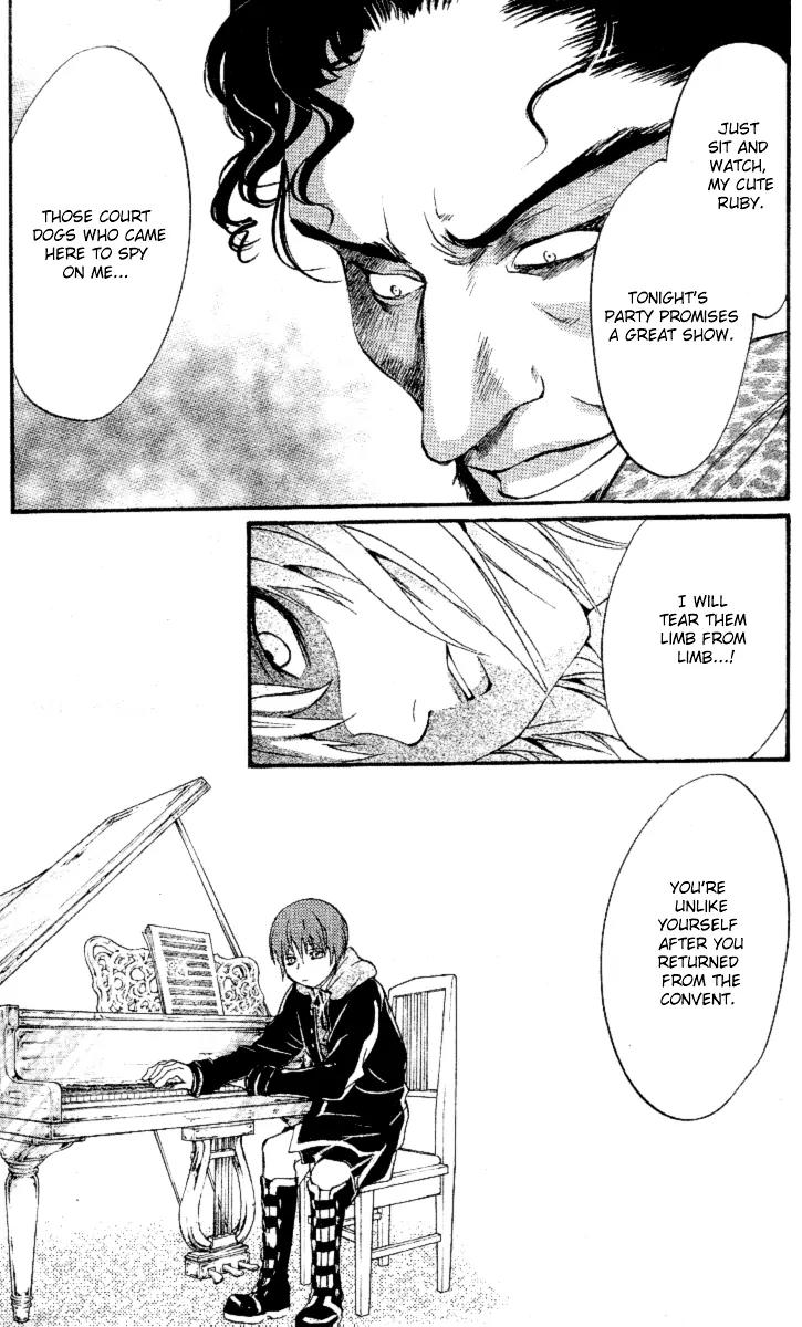 Ningyou Kyuutei Gakudan Chapter 10 page 26 - Chapter 10