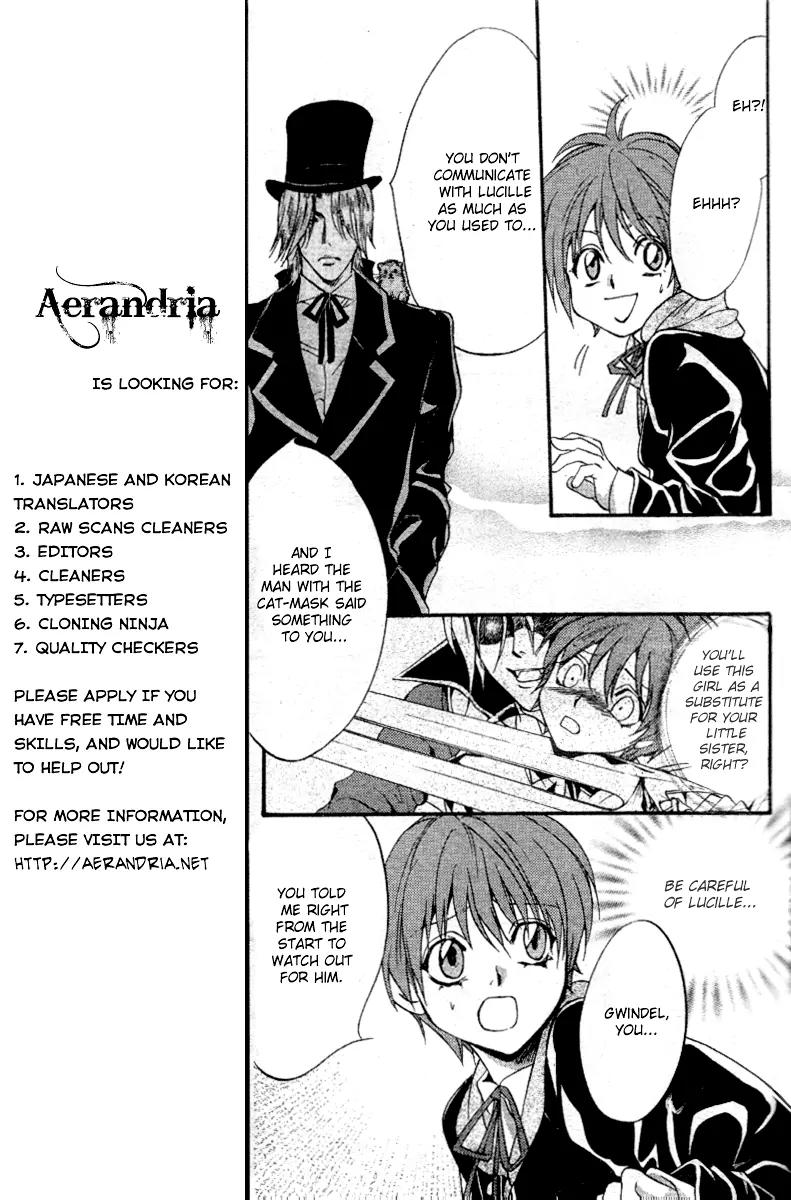 Ningyou Kyuutei Gakudan Chapter 10 page 27 - Chapter 10