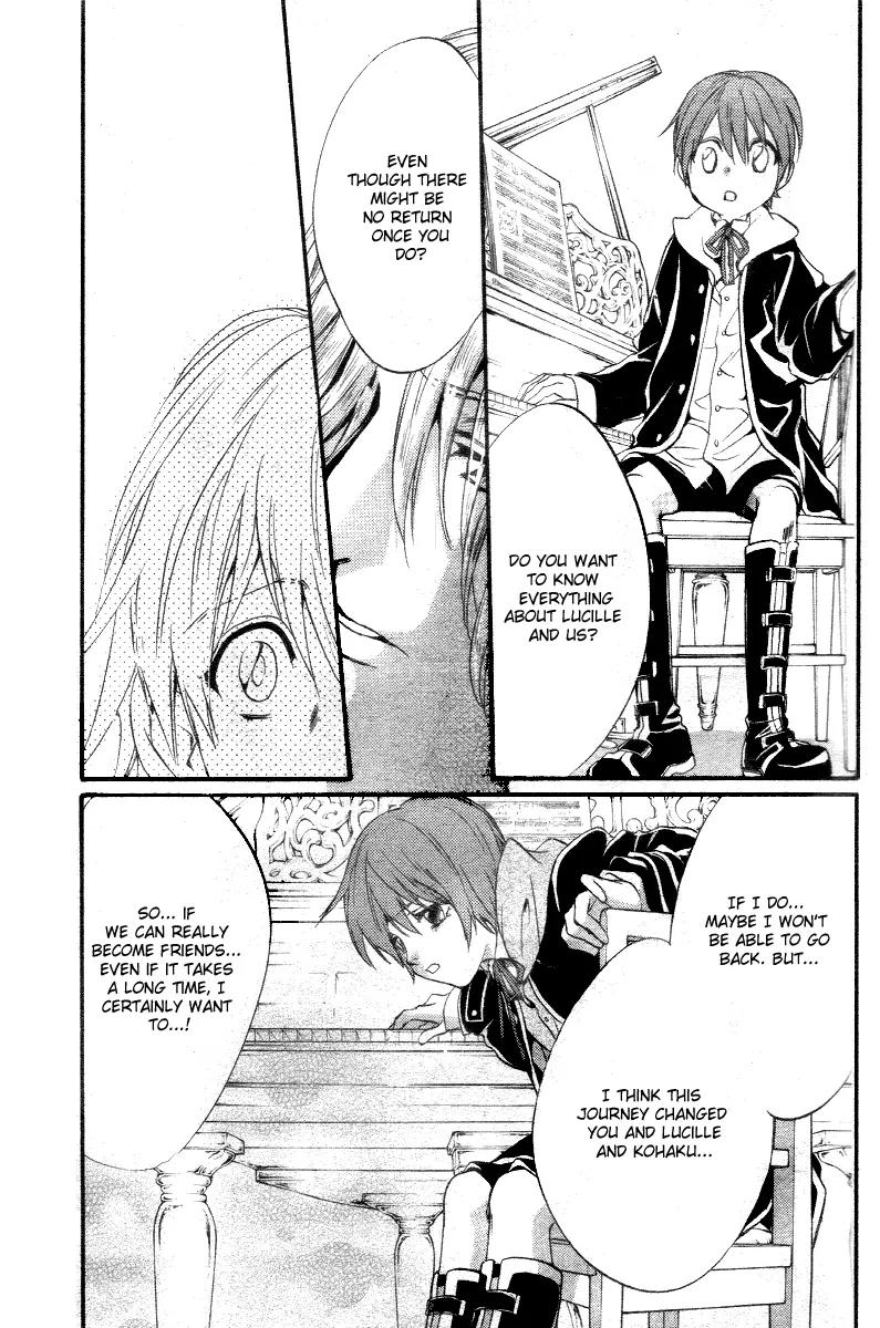 Ningyou Kyuutei Gakudan Chapter 10 page 29 - Chapter 10