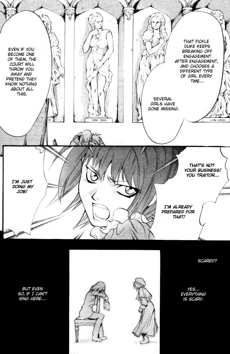 Ningyou Kyuutei Gakudan Chapter 10 page 32 - Chapter 10
