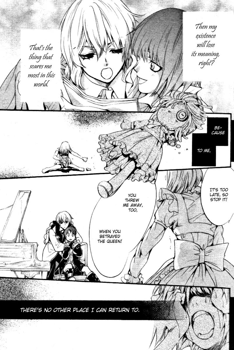 Ningyou Kyuutei Gakudan Chapter 10 page 33 - Chapter 10