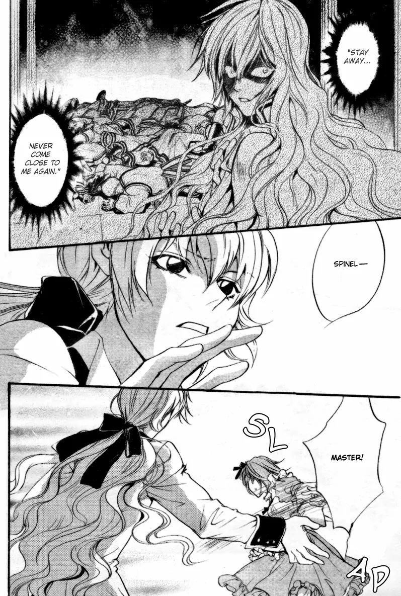 Ningyou Kyuutei Gakudan Chapter 10 page 34 - Chapter 10