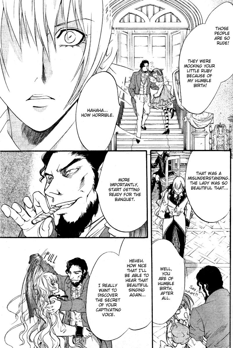 Ningyou Kyuutei Gakudan Chapter 10 page 35 - Chapter 10