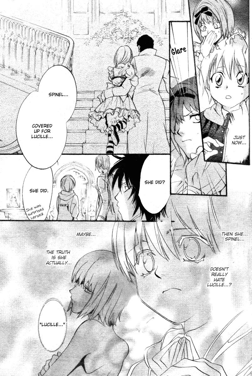 Ningyou Kyuutei Gakudan Chapter 10 page 37 - Chapter 10