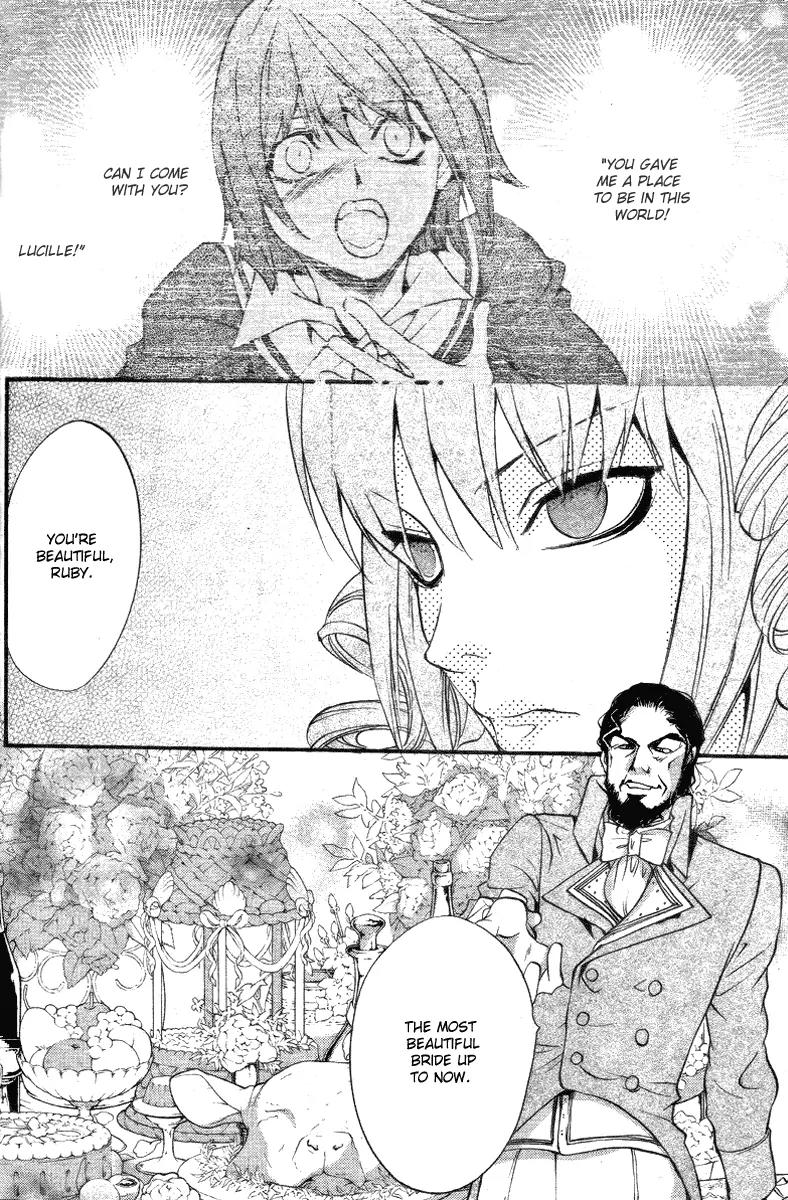 Ningyou Kyuutei Gakudan Chapter 10 page 38 - Chapter 10