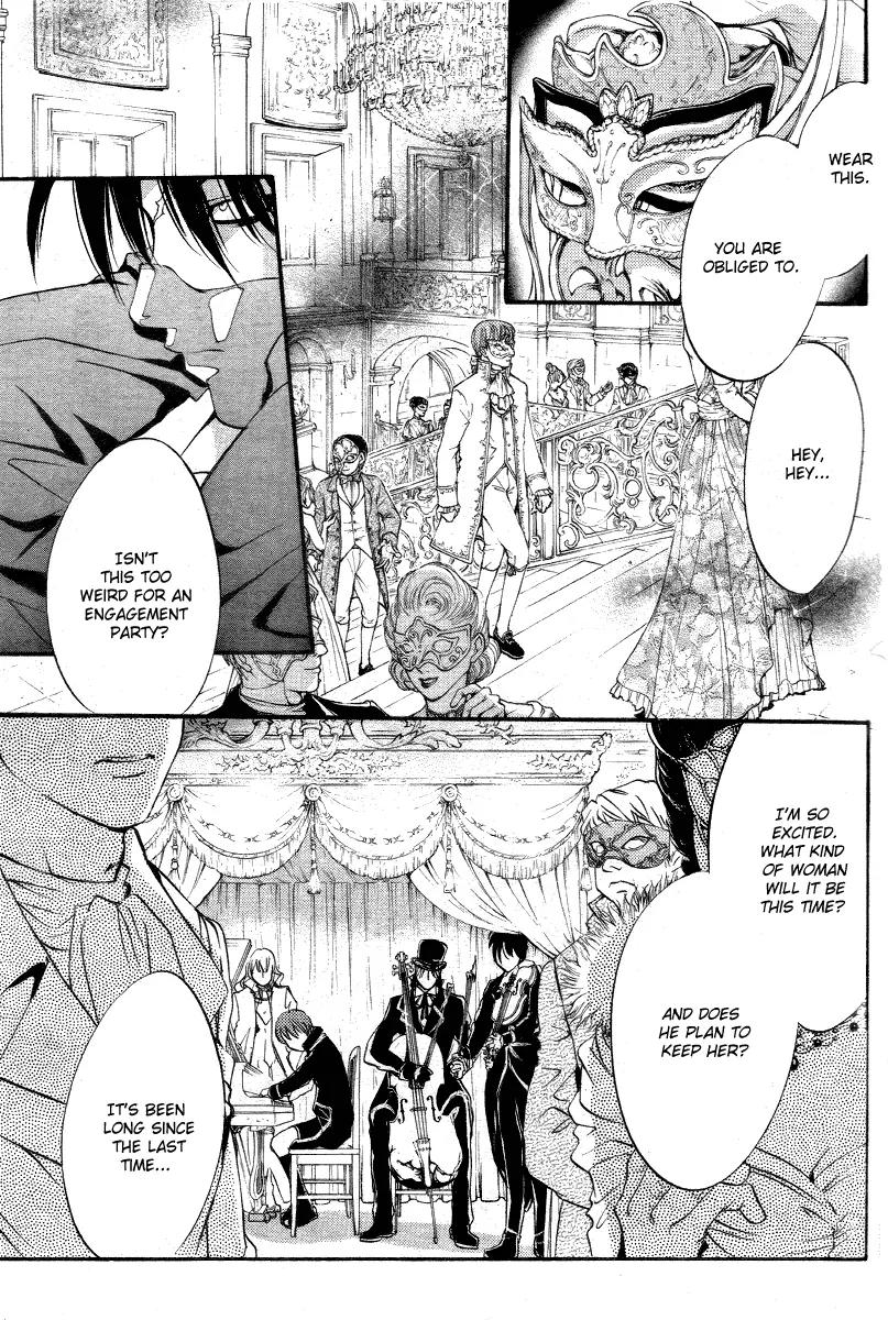 Ningyou Kyuutei Gakudan Chapter 10 page 39 - Chapter 10