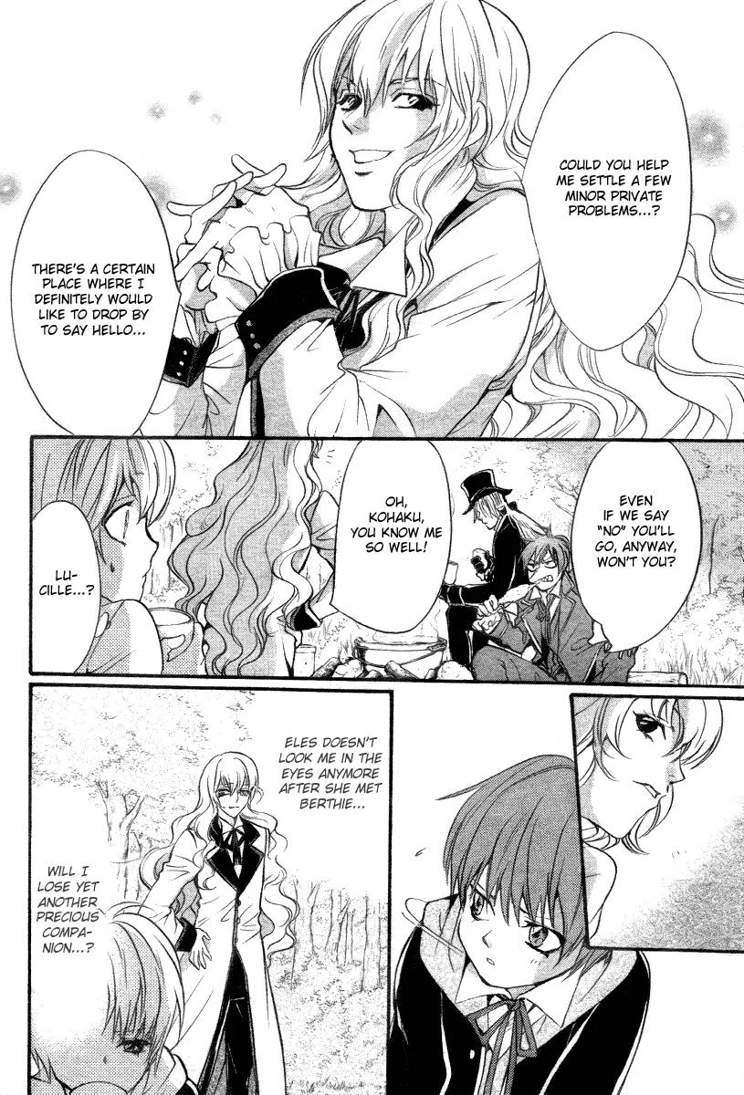 Ningyou Kyuutei Gakudan Chapter 10 page 4 - Chapter 10