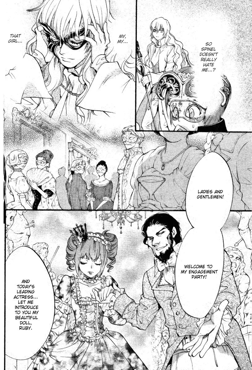 Ningyou Kyuutei Gakudan Chapter 10 page 40 - Chapter 10