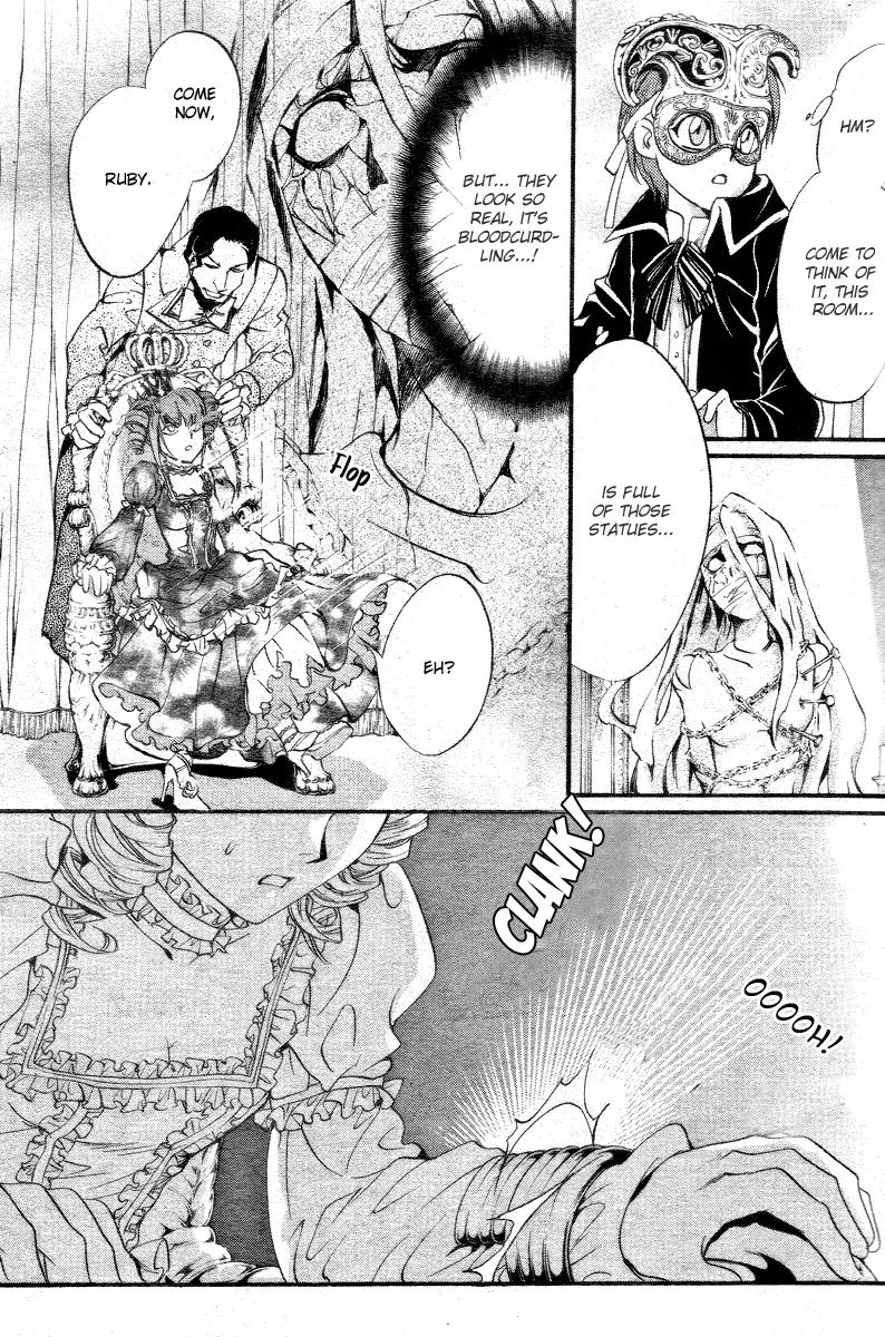 Ningyou Kyuutei Gakudan Chapter 10 page 41 - Chapter 10