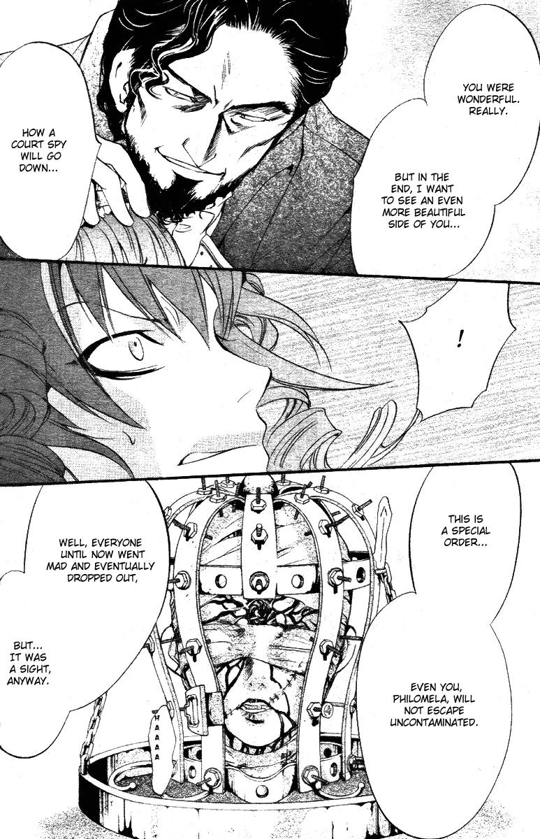 Ningyou Kyuutei Gakudan Chapter 10 page 44 - Chapter 10