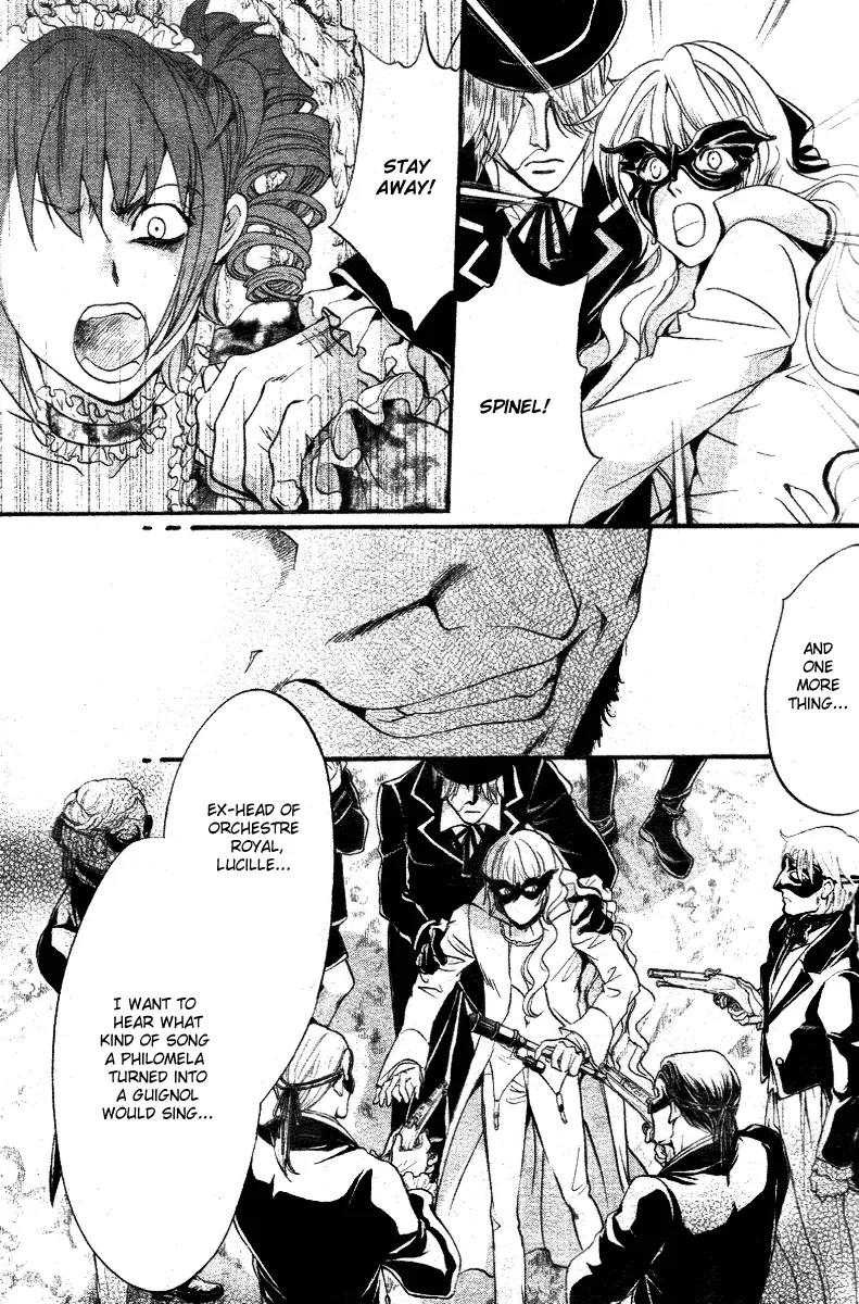 Ningyou Kyuutei Gakudan Chapter 10 page 45 - Chapter 10