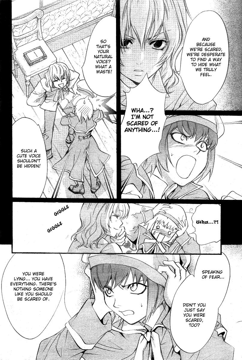 Ningyou Kyuutei Gakudan Chapter 10 page 8 - Chapter 10