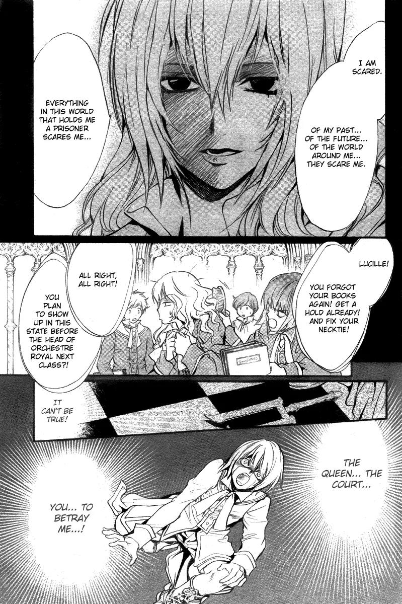 Ningyou Kyuutei Gakudan Chapter 10 page 9 - Chapter 10