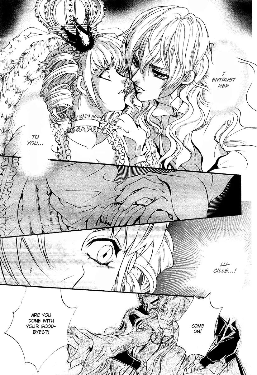 Ningyou Kyuutei Gakudan Chapter 11 page 12 - Chapter 11