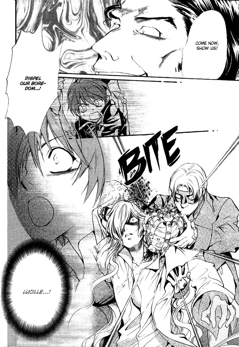 Ningyou Kyuutei Gakudan Chapter 11 page 13 - Chapter 11