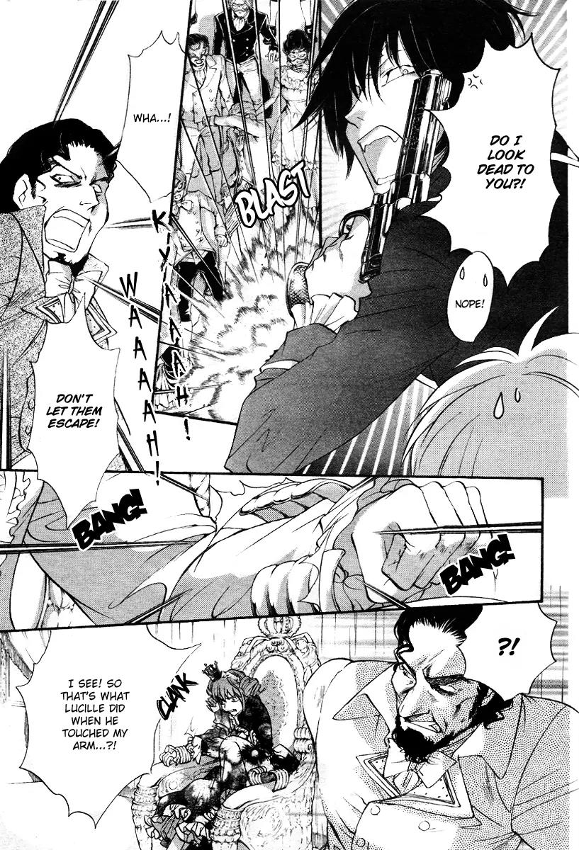 Ningyou Kyuutei Gakudan Chapter 11 page 16 - Chapter 11