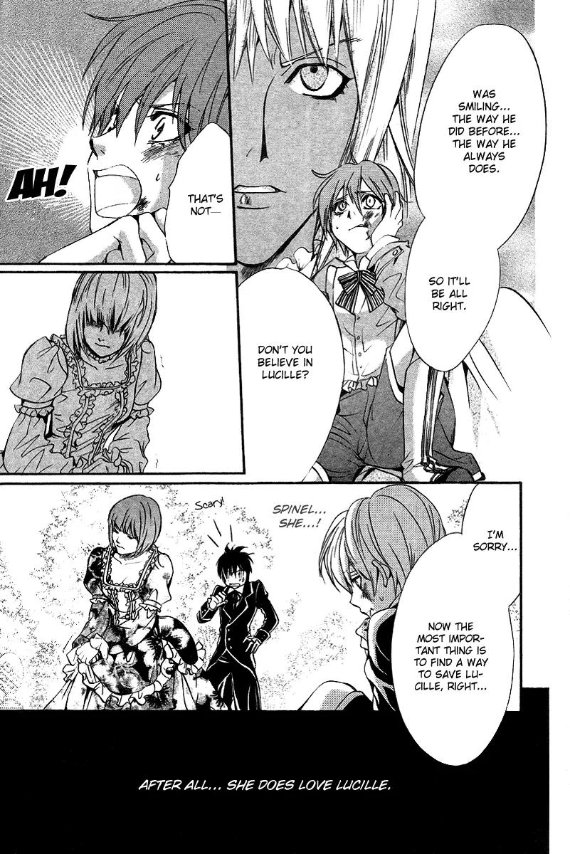 Ningyou Kyuutei Gakudan Chapter 11 page 19 - Chapter 11