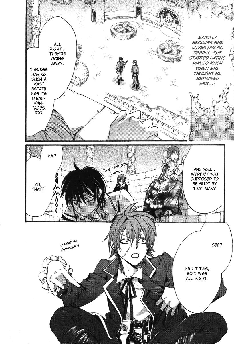 Ningyou Kyuutei Gakudan Chapter 11 page 20 - Chapter 11