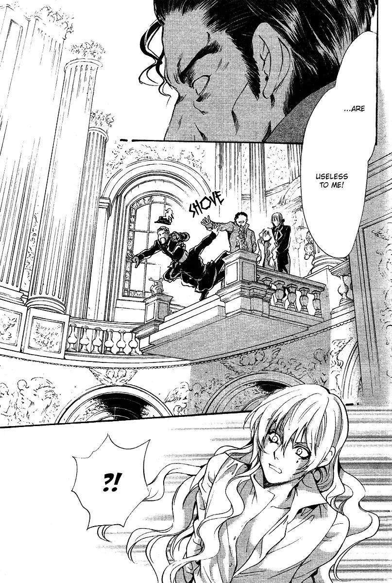 Ningyou Kyuutei Gakudan Chapter 11 page 28 - Chapter 11