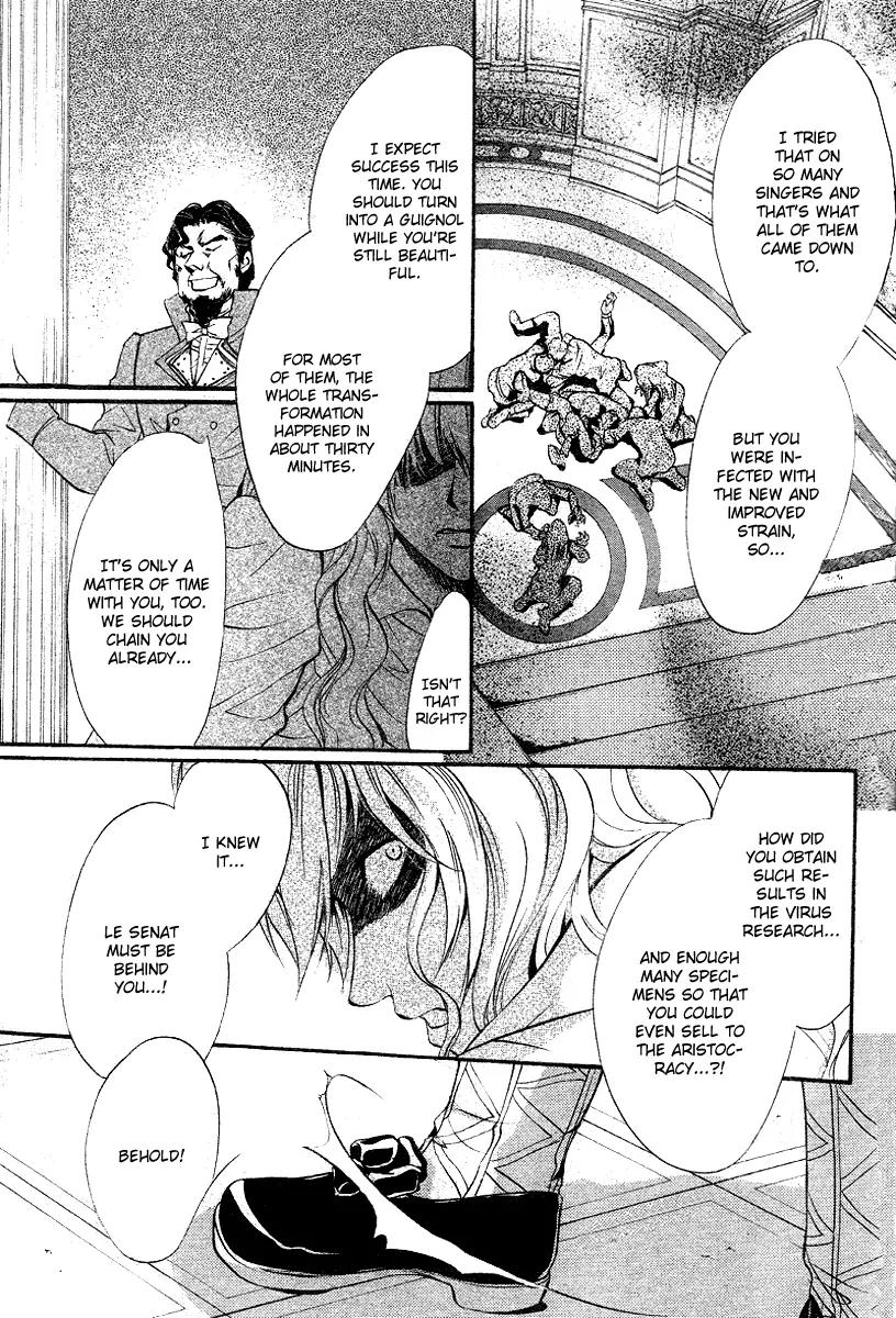 Ningyou Kyuutei Gakudan Chapter 11 page 30 - Chapter 11