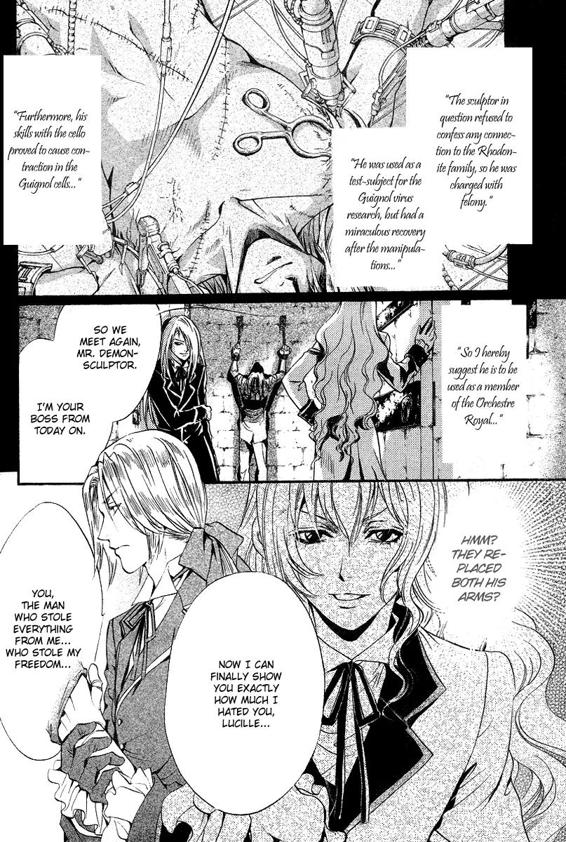 Ningyou Kyuutei Gakudan Chapter 11 page 35 - Chapter 11